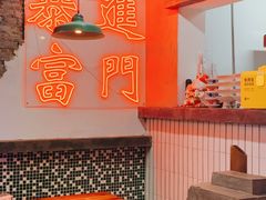 -老街·稳拈老火锅(海椒市店)