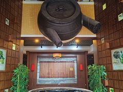 -广州神农草堂中医药博物馆