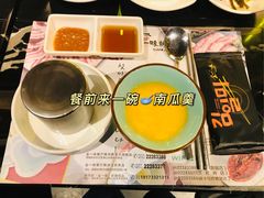 -金一味烤肉餐厅(新首尔旗舰店)