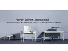 -研筑国际设计事务所(总店)