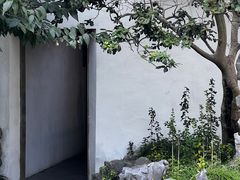 -留园