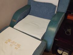 -苏沐堂全息足浴·SPA·按摩(万科美好广场店)