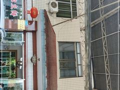 -稻香村鱼庄