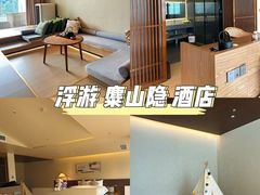 -趣飞飞黑麋峰国际滑翔伞基地