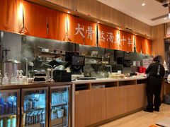 -味千拉面(瑞虹生活广场店)