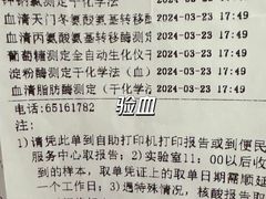 -跳海酒馆(江湾里店)