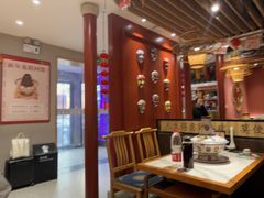 -曲氏老北京铜锅涮肉•火锅(不老街店)