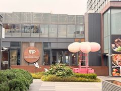 -喜马拉雅森(运河汇1958店)