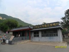 -居庸关长城
