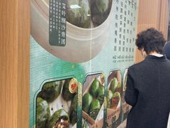 -王家沙点心店(南京西路总店)