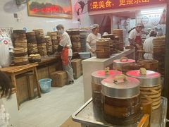 -海汇源老烧麦店(东大街总店)