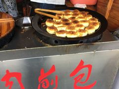-牛煎里牛肉煎包淮南牛肉汤(广东路店)