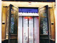 门面-小牛家村·贵州黄牛肉火锅(梦想小镇二分店)