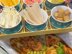 -同至人购物中心(朝阳街店)