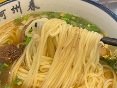 -河州春清真西北特色美食(虎踞路店)