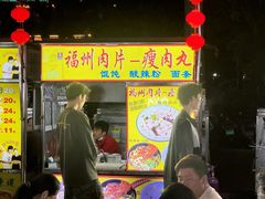 -海大南门夜市(海富街店)