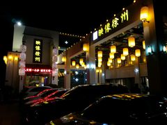 -映像徐州(滨湖店)