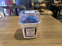 丹麦式酸奶（奥巧味）-好利来(上海长宁龙之梦店)