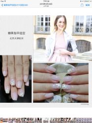 手部美甲-光SPA科技美肤