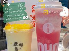 -果呀呀(乐和城店)