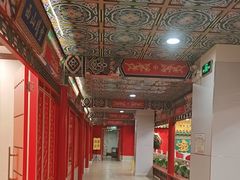 -芦月轩羊蝎子(太平桥店)