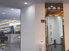 -云顶游泳健身(广州塔店)