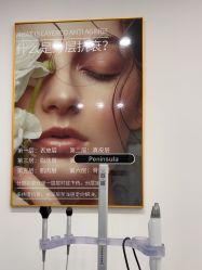 -杭州整形医院·国际部
