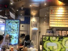 -眷茶(赛格国际购物中心店)