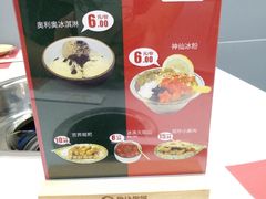 -俭让佬妈现卤串串(温江总店)