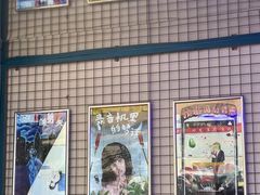 -移动谜城·大笨象密室逃脱(五棵松店)