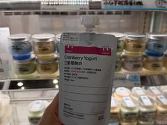 -金鹰(江宁店)