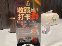 -彩虹之约•淮扬家宴(亚运村店)