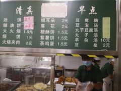 -清真-戏楼王记牛肉面