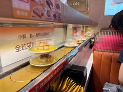-争鲜回转寿司(浦东三钢里PLUS店)