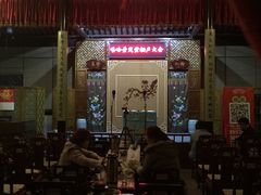 -嘻哈壹笑堂相声茶馆(大儒巷店)