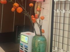 -涿掌柜·涿州宴