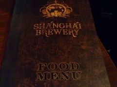 -Shanghai Brew House上海啤酒工坊(老外街店)
