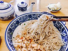 -裕兴记(东门町店)