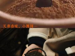 -觉藏茶社(博地影秀城店)