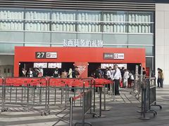 -沈阳铁西万象汇