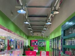 -英孚教育青少儿(宝龙中心)