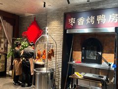 -请晋·乔家大院(建外大街店)