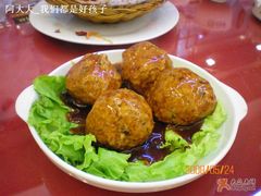丸子-石头门坎