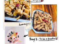 -舌尖上的石棉何雨露烧烤