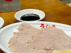 白切肉-馬仁義·好吃店(徐汇日月光店)