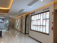-爱齿尔口腔医院(中南院)
