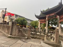 -绍兴鲁迅故里·沈园景区