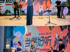 -中粮·祥云小镇