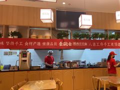 -秦䩊会·陕西biangbiang面(畹町路店)