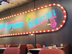 -大成海鲜烧烤·小龙虾(五角场店)